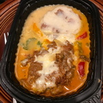 Natural Shilajit Review